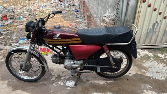 urgent sale krni ha