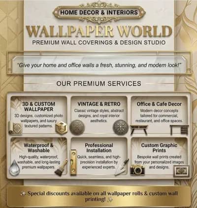 Wallpaper &PVC Panels