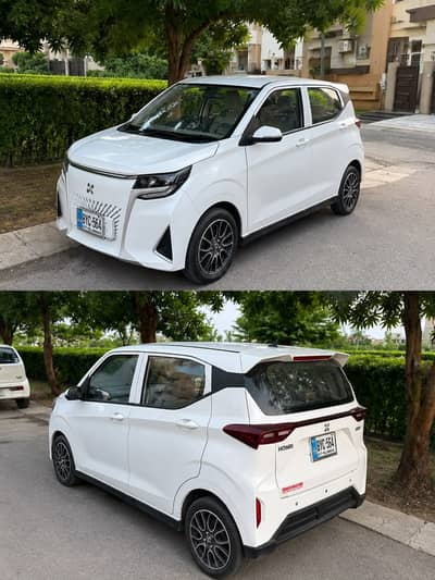 Honri VE 3.0  2026