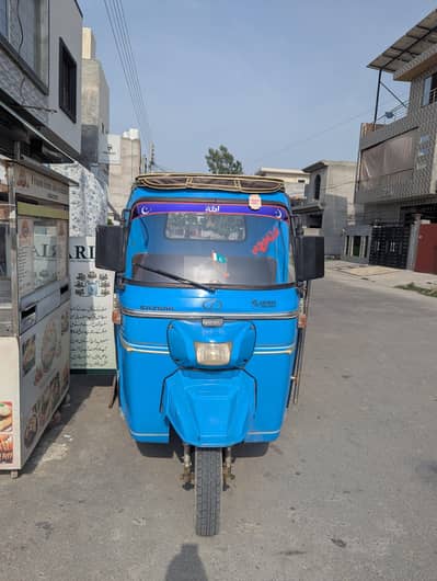 Sazgar loader Rikshaw 2024