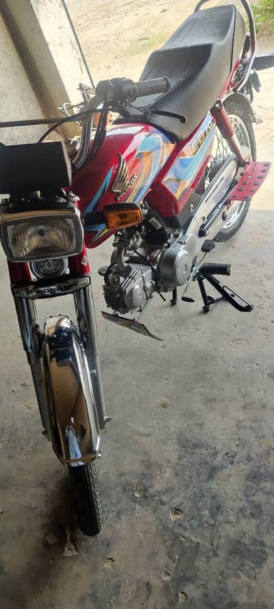 number lga howa ha 26 model ha original 26 model