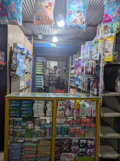 diaper shop for sale main road ki shop hai