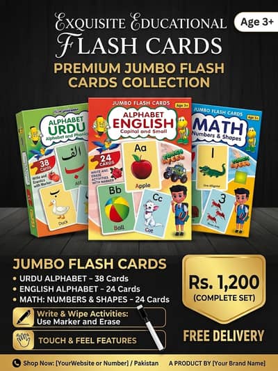 3-in-1 Jumbo Educational Flash Cards Set – Urdu, English & Math|Books