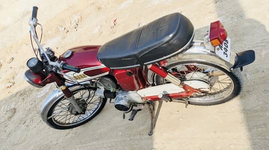 VINTAGE BIKE YAMAHA 1981