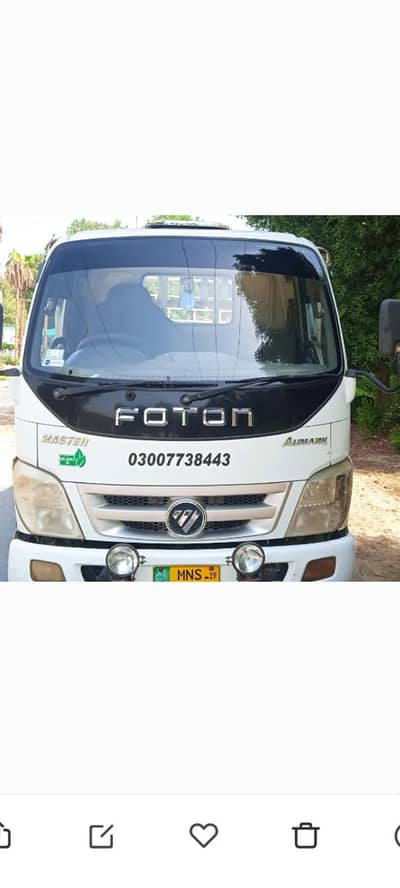 Aumark Foton M-280