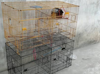 Double cage