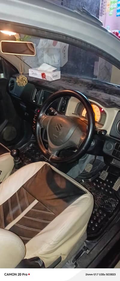 Suzuki Alto 2021