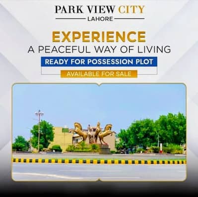 100% Confirm Deal Hot Location 5 Marla Plot Is Available For Sale In Park View City