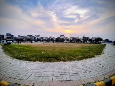 100% Confirm Deal Hot Location 5 Marla Plot Is Available For Sale In Park View City