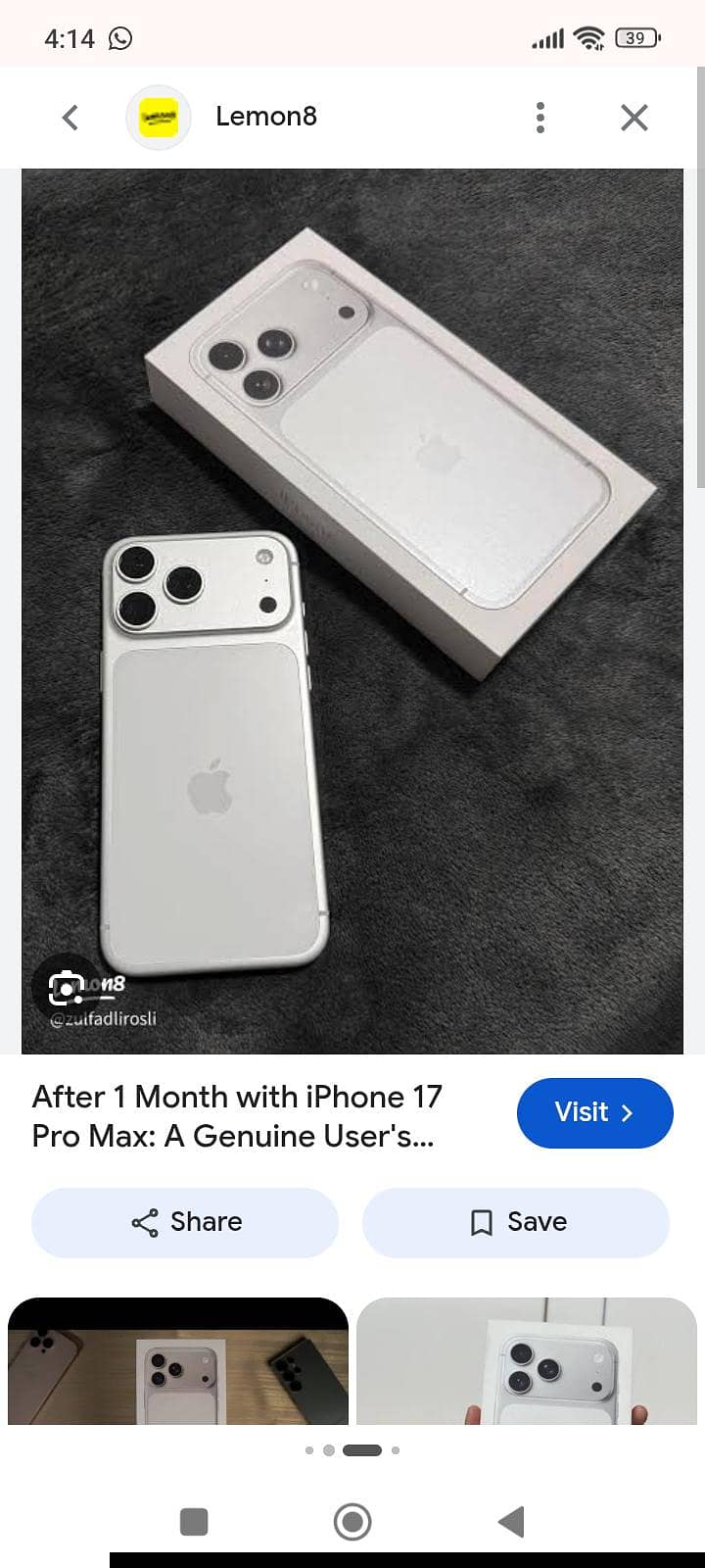 Apple iPhone 17 Pro Max 3