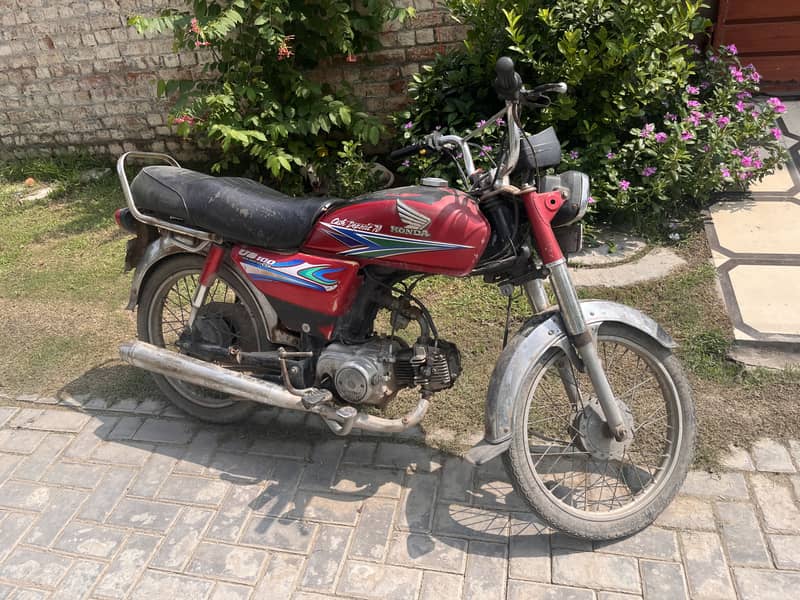 Cd 70 2014 model 0
