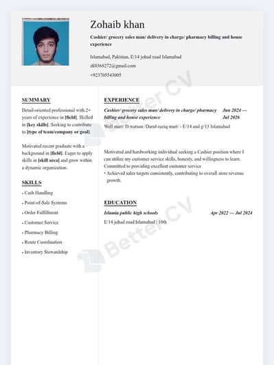 need a job