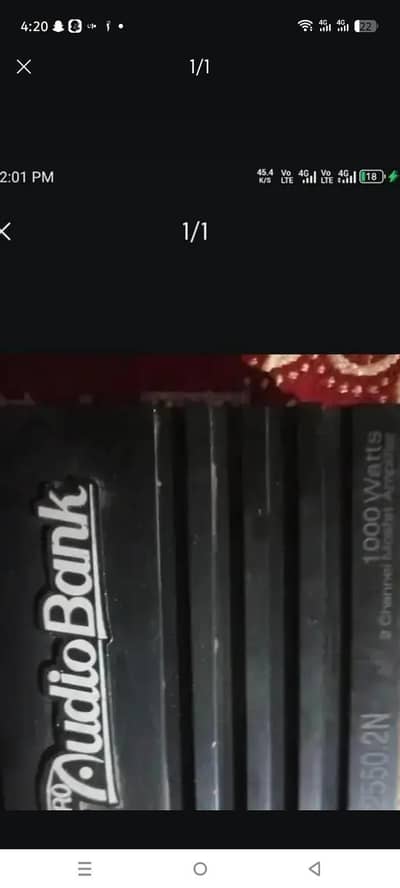 amp 2 speaker wala 2 channel