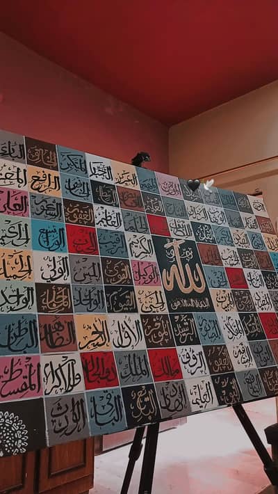calligraphy