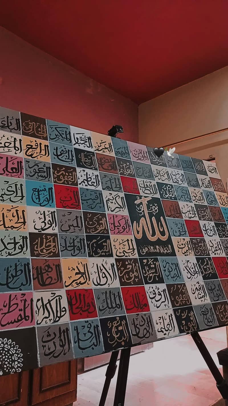 calligraphy 0