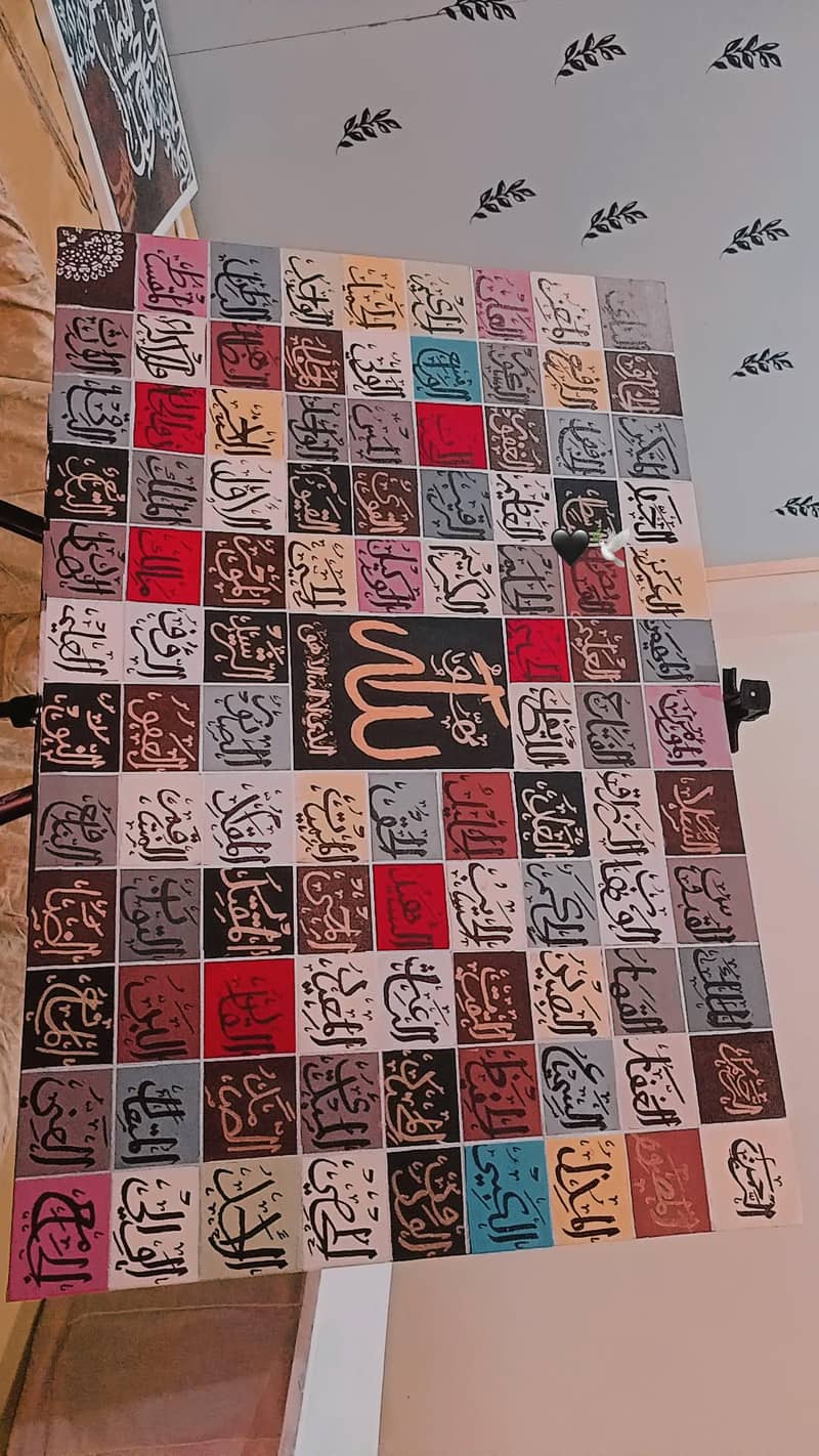calligraphy 1