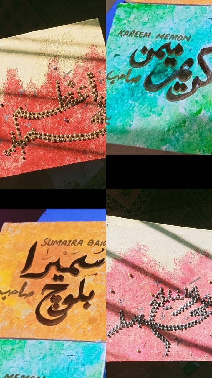 calligraphy 3