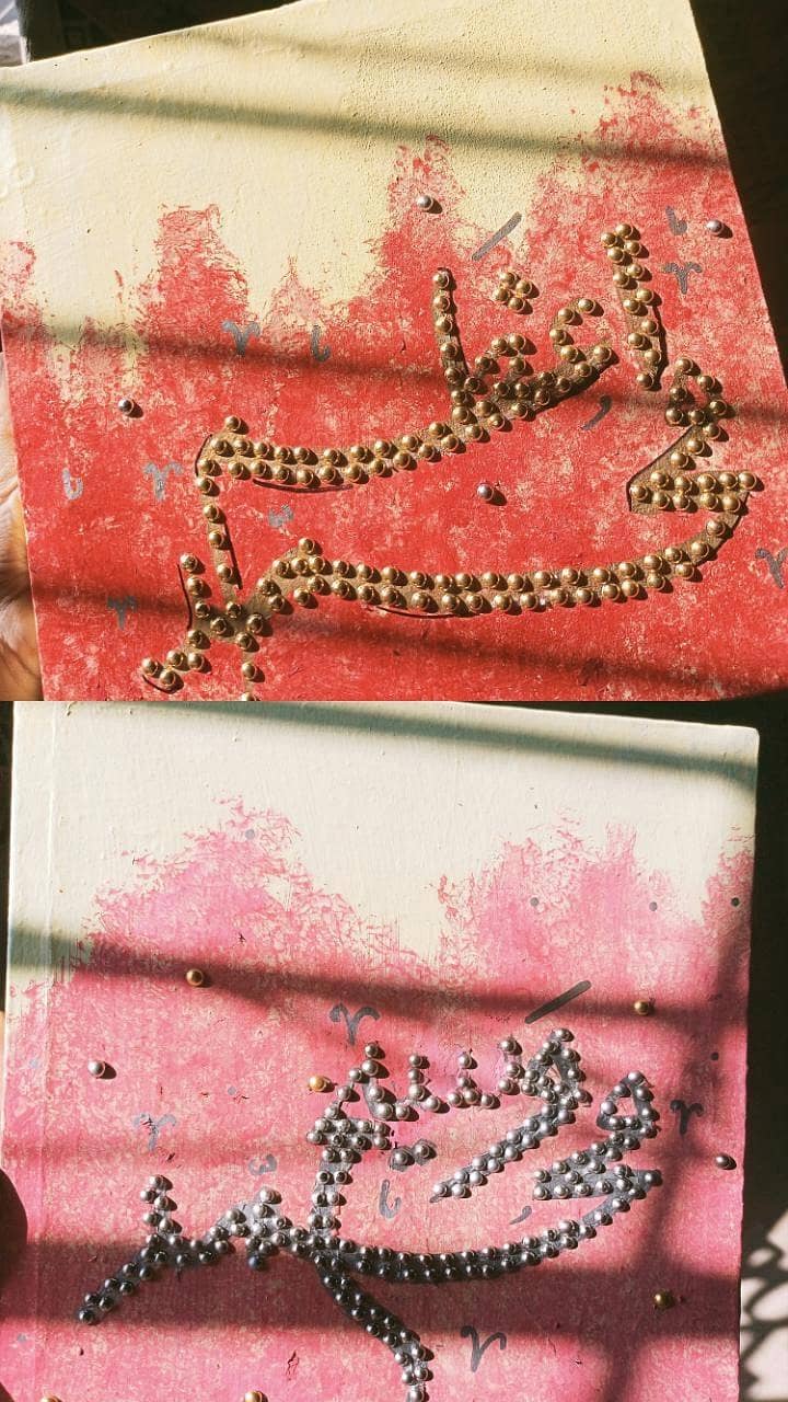 calligraphy 6