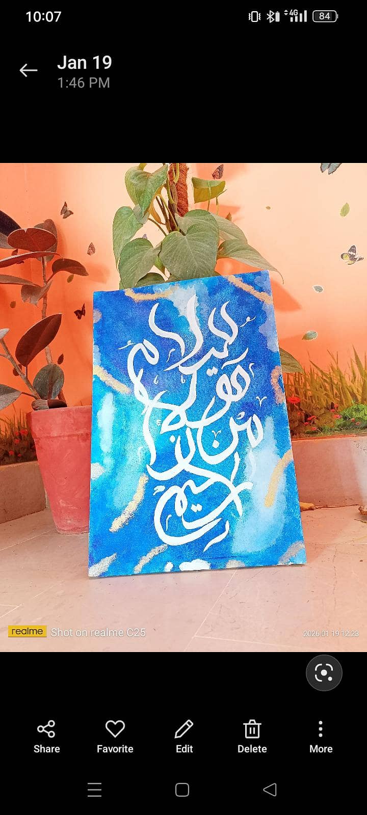 calligraphy 7