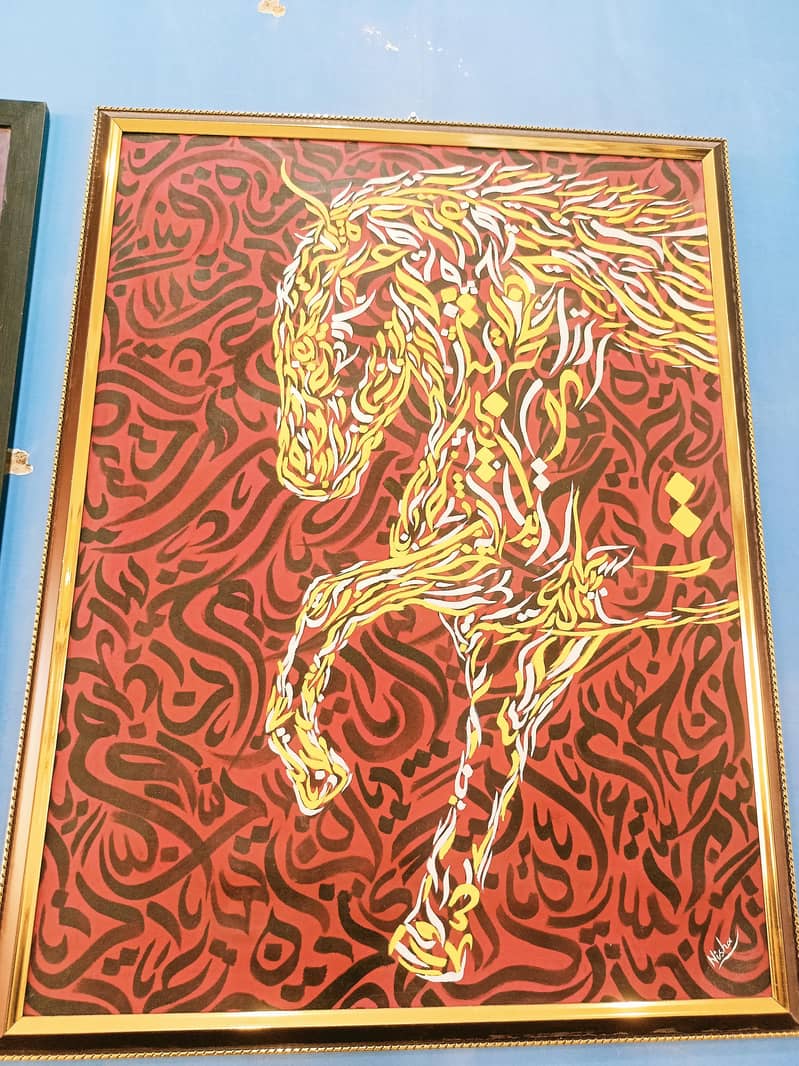 calligraphy 12