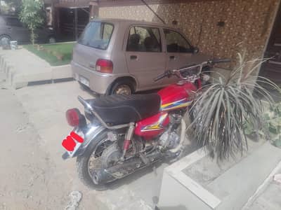 Honda CG 125S Golden number