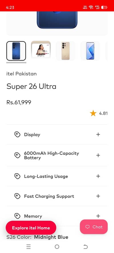 Itel S26 Ultra pink blush gold