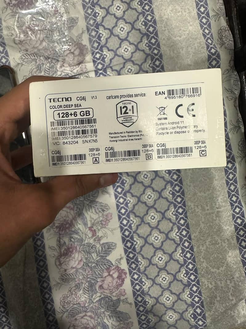 Tecno CAMON 17P 2
