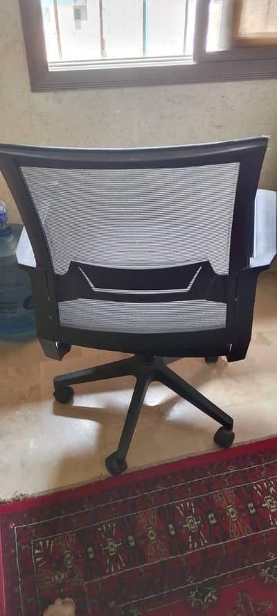 office chair