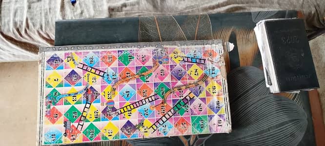 Ludo Game