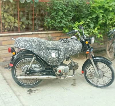 70cc bike