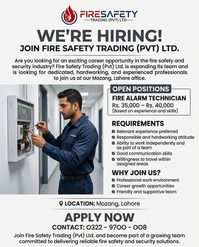Fire Alarm Technician Required | Fire Alarm Technician Jobs | Jobs