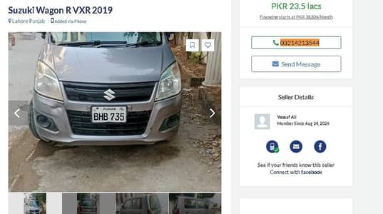 Suzuki Wagon R 2019