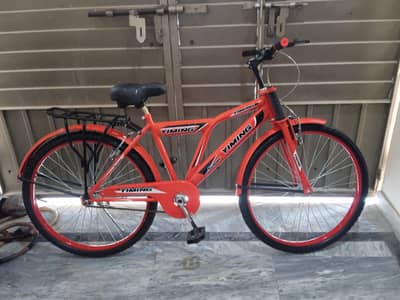 Brand New China Imported YIMING Super Cycle | 26 Inch