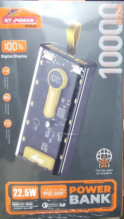 power bank