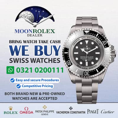 Get Cash / Rolex Cartier Omega Baume & Mercier Chopard Audemars Piguet