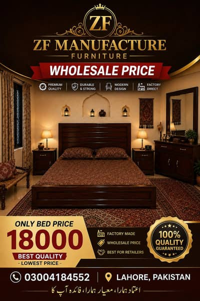 Bed/double/wooden bed/bed set
