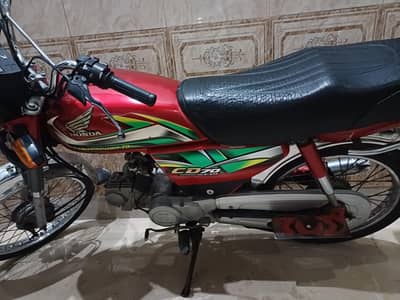 Honda CD 70 zabardast bike hai documents clear biometric available
