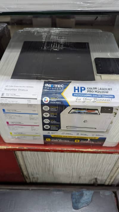 HP Color LaserJet Pro M252dw – Fast Wireless Color Laser Printer