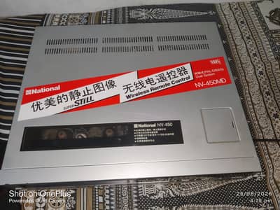 National NV-450MD VHS Original VCR with Remote