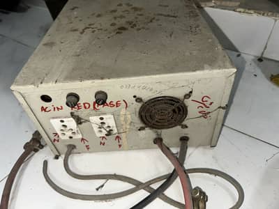 Uninterruptible power supply