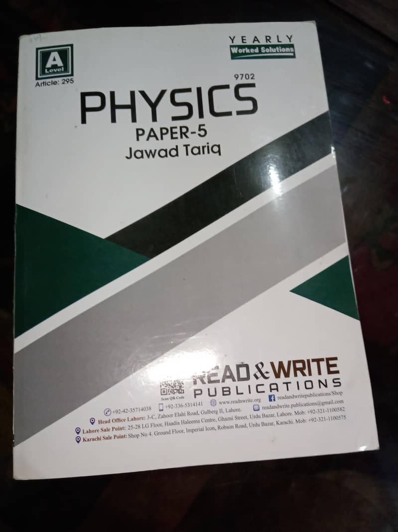 PHYSICS (9702)  P5 SOLVED 0