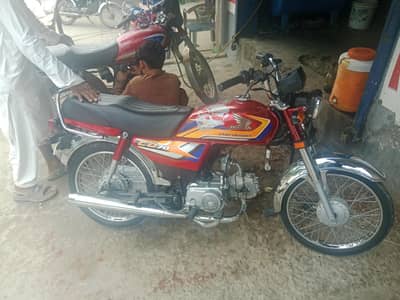 Honda CD 70 for sale 2025 model