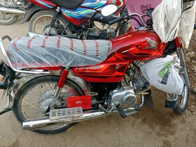 2026 model totally genuine Honda CD70 (0345.46. 63.594)