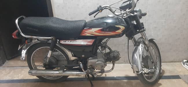 Honda 70