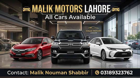 Malik Motors  Lahore 