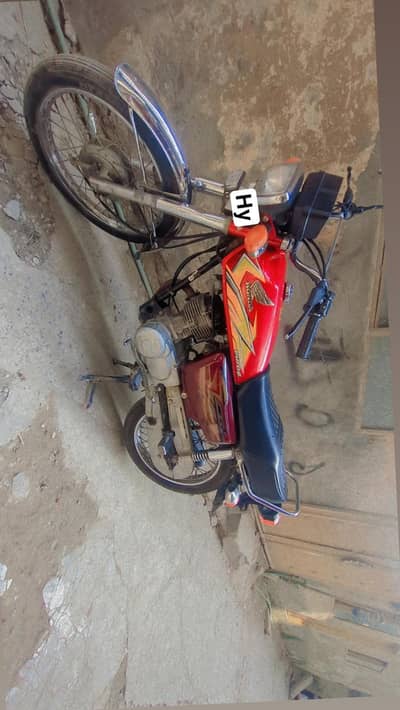 Honda 125 excellent condition