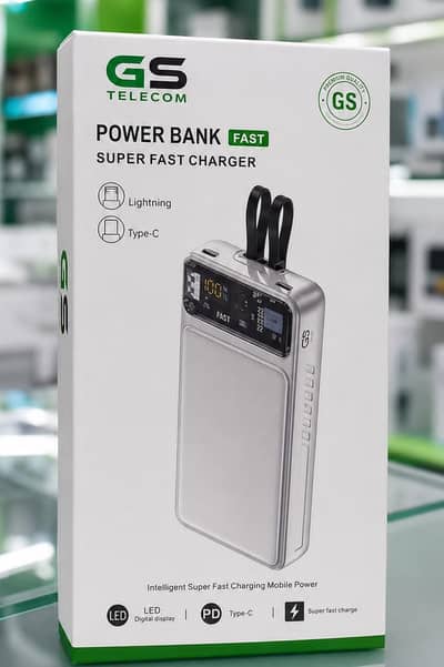 Power bank