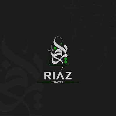 new zealand visa