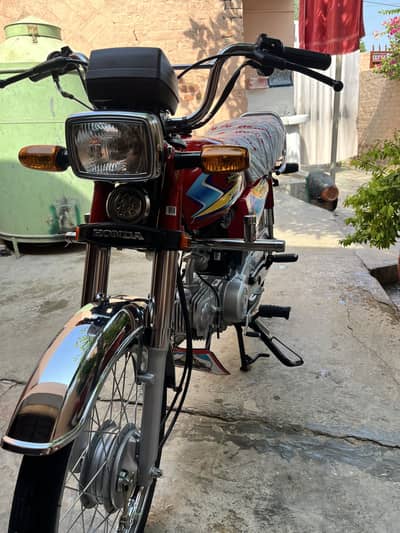 Honda cd 70 2026
