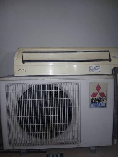 Misterbushi Mr Slim Ac